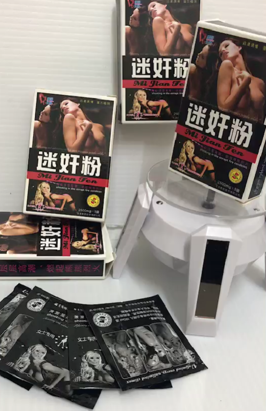 西班牙強效迷奸粉