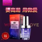 MINILOVE微爱女性外用凝露
