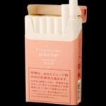 迷魂香煙[迷奸型]
